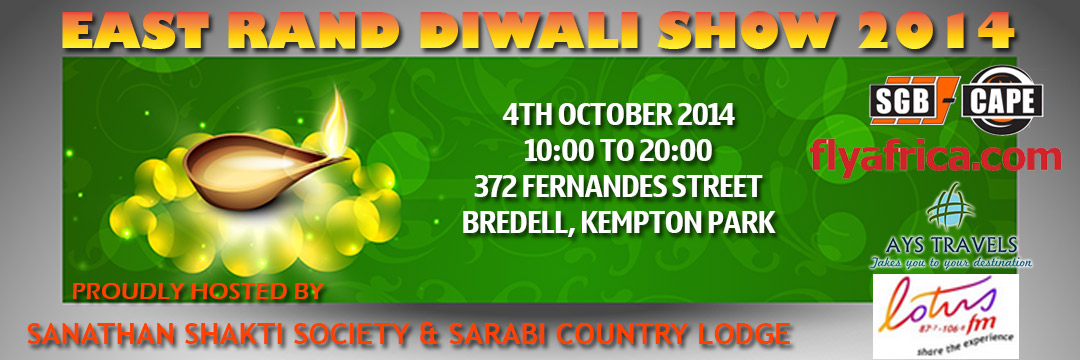 diwalibanner01